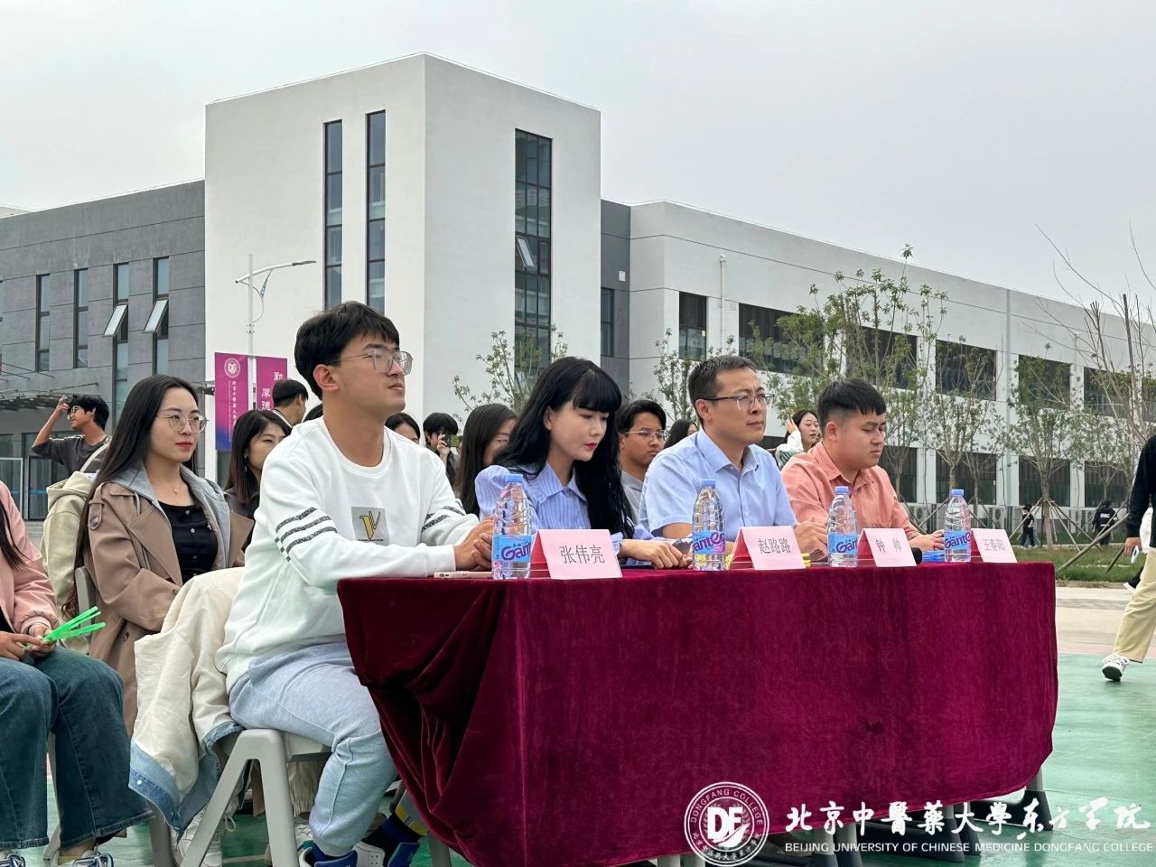 20231024 xinwen01